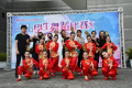 1101104彰化縣學生舞蹈比賽-國小B團體丙組