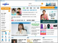 HiNet首頁 -中華電信HiNet網路服務入口 pic